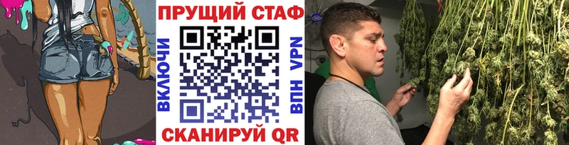 Купить наркотики цена Елабуга A-PVP COCAIN ГАШИШ Меф Бошки Шишки