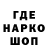 АМФЕТАМИН VHQ dnky pnch