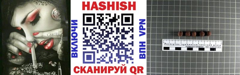 hydra маркетплейс  Елабуга  ГАШИШ индика сатива 