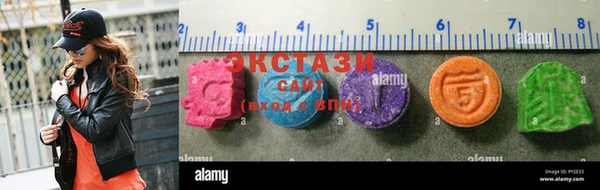 дистиллят марихуана Армянск