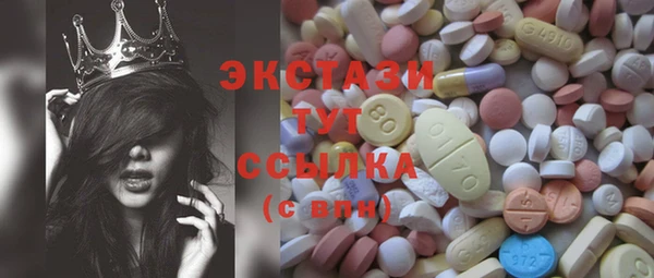 дистиллят марихуана Аркадак