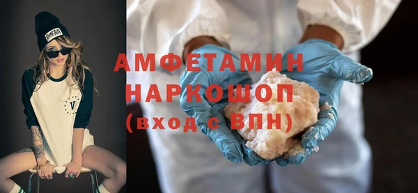 герыч Арсеньев