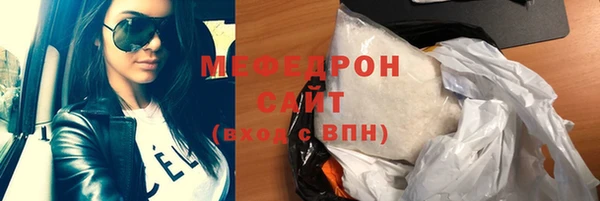дистиллят марихуана Армянск