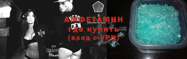 дистиллят марихуана Армянск
