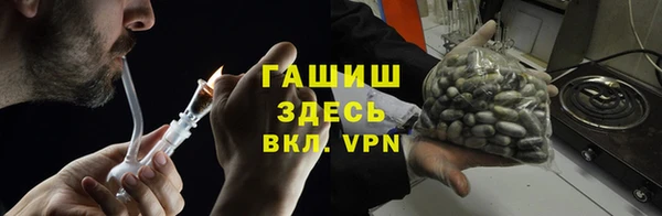 дистиллят марихуана Армянск