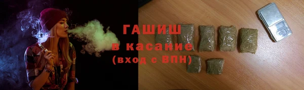 дистиллят марихуана Армянск