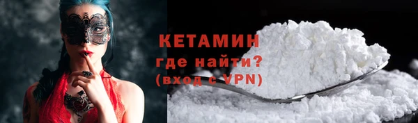 дистиллят марихуана Армянск