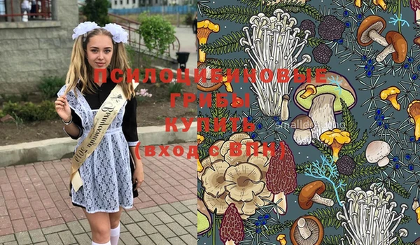 дистиллят марихуана Аркадак