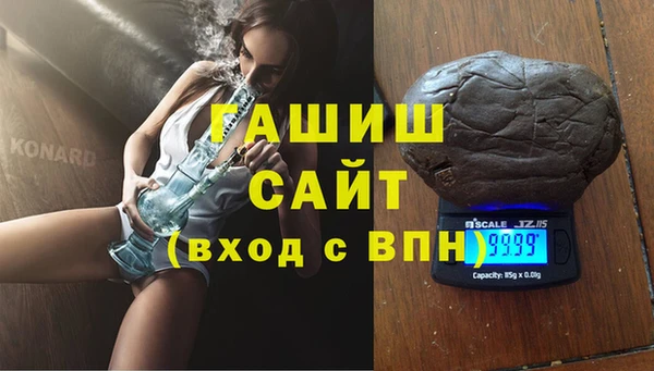 apvp Алексеевка