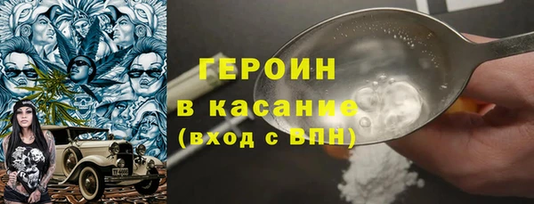 дистиллят марихуана Аркадак