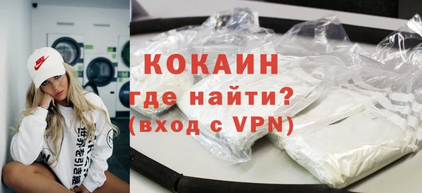 дистиллят марихуана Аркадак