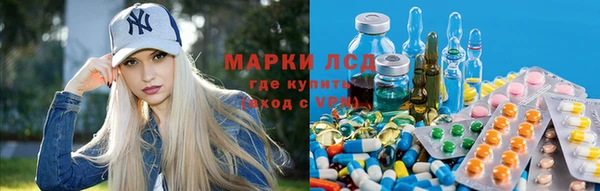 дистиллят марихуана Аркадак