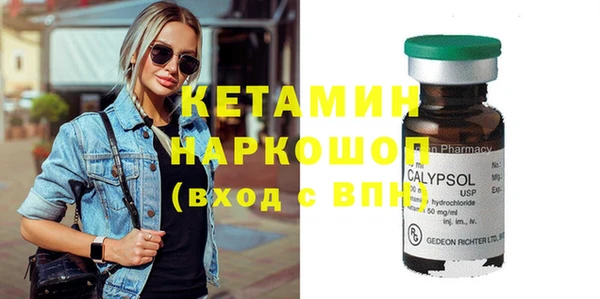 дистиллят марихуана Армянск