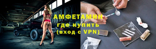 дистиллят марихуана Аркадак