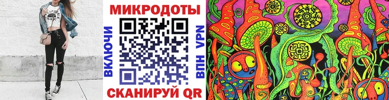 Псилоцибиновые грибы Cubensis  цена наркотик  Елабуга 