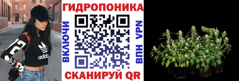 хочу наркоту Елабуга Марихуана план